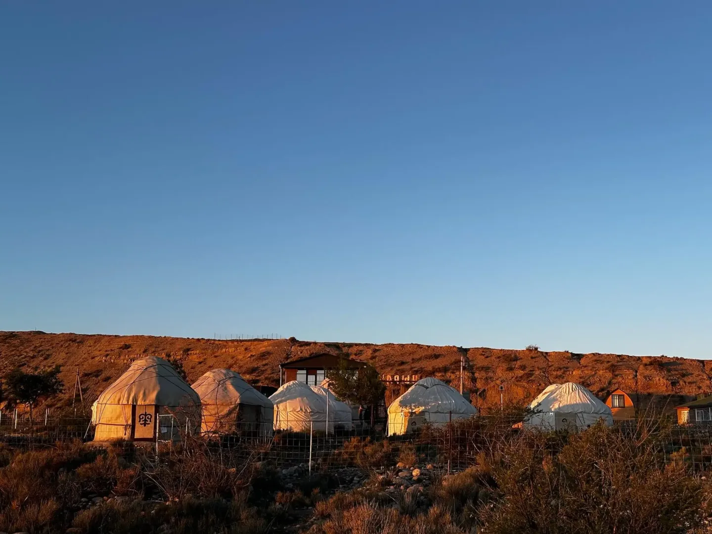 Travel to Kyrgyzstan with KAGAN